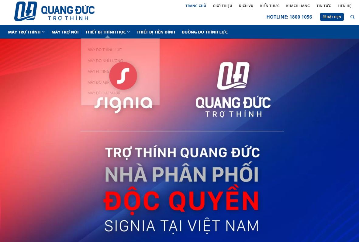 Máy trợ thình Quang Đức